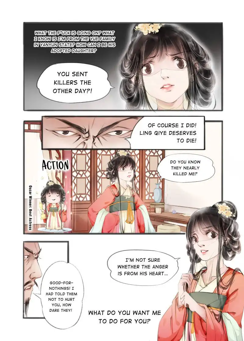 My Dear Concubine Chapter 33 4